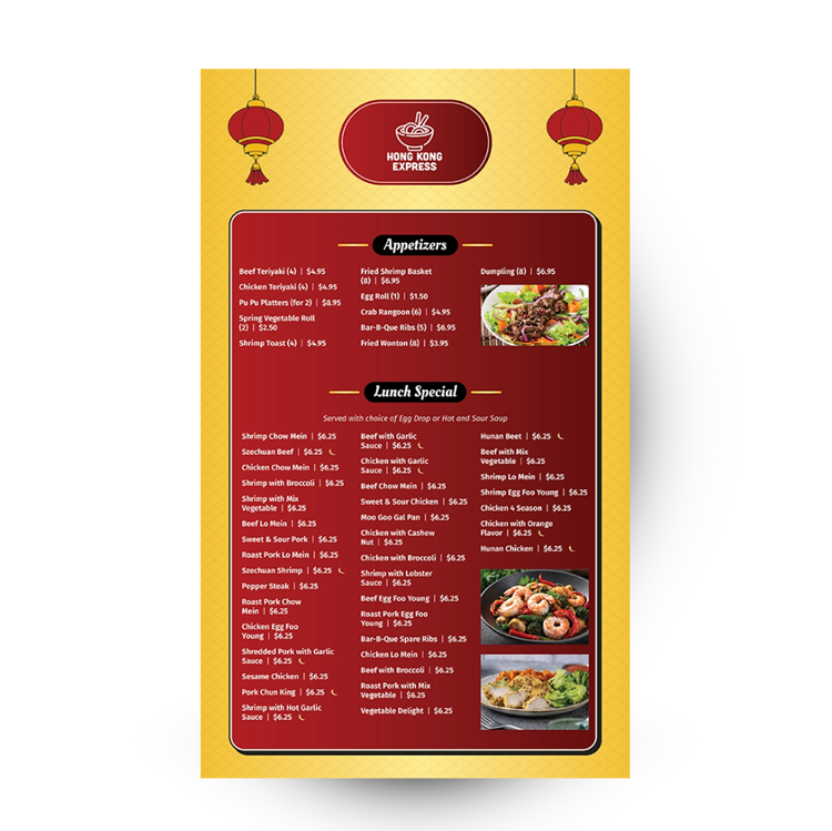 Show details for Chinese Red Lantern