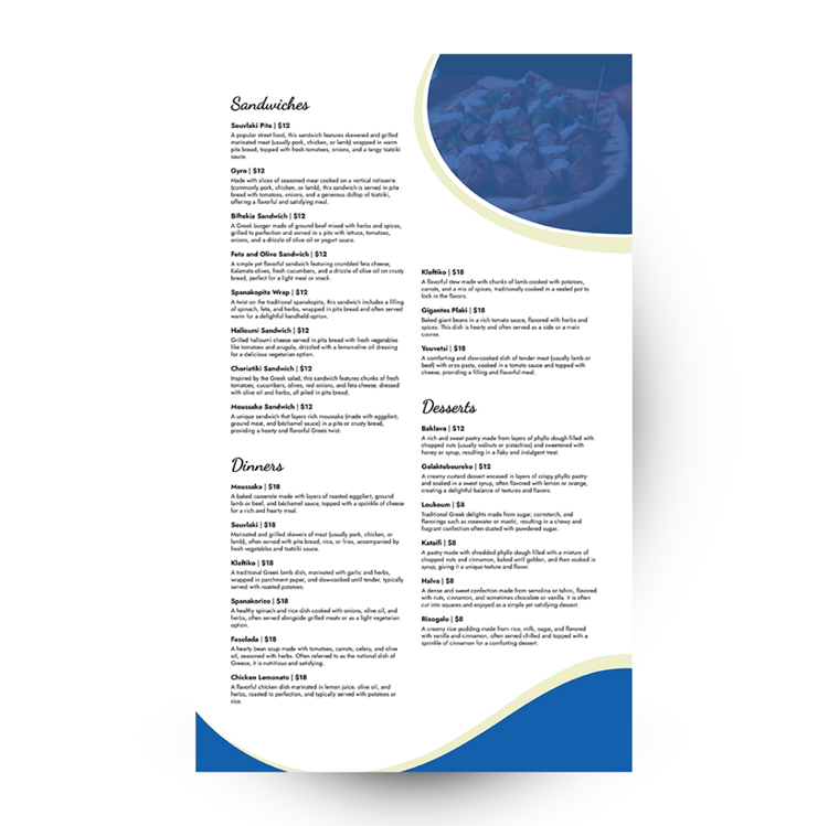 Show details for Santorini Table - Upload